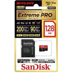 新品SANDISKエクストリームプロ 128GB microSDXC UHS-I