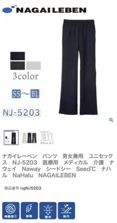 Item thumbnail for item e3910346-67fd-446b-afad-5f082ee6bf24