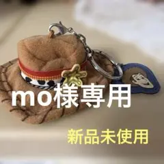 トイ・ストーリー　ウッディーキーホルダー ディズニーリゾート