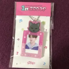 NEXZ POPUP 1stSCOOP ユウ　IDカードホルダー　証明写真