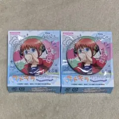 銀魂　3年Z組銀八先生 ラメキラカンバッジ　缶バッジ　　落書き　神楽　2個