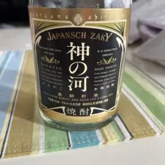 神の河Black  新品 .未開封 2ケース 12本セット 本格焼酎 2025年最新】神の河 ブラックの人気アイテム - メルカリ