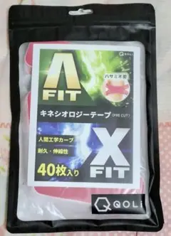 キネシオロジーテープ　40枚　ハサミ不要　プレカット　汗に強い　 耐久性　ピンク