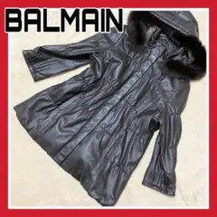 匿名配送無料 BALMAIN 羊革 ロングコート フーデッド リアルファー