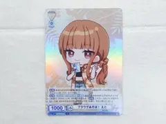 Item thumbnail for item fd07c3e0-d791-4f0c-942e-8f40c553659f