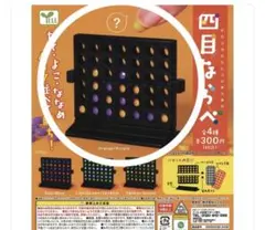 Item thumbnail for item a457268b-db0a-451d-9ea9-7403e10227e2