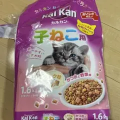 カルカン 子猫用