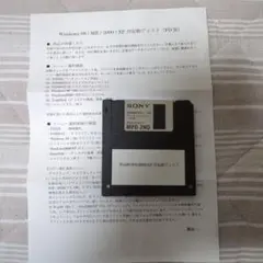 Windows 98 英語 製品版　＋　FDD(おまけ) Yahoo!オークション -「windows98 pc98」(Windows) (パッケージ