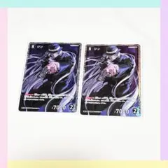 【2点】名探偵コナン カードゲーム ジン SR まとめ売り
