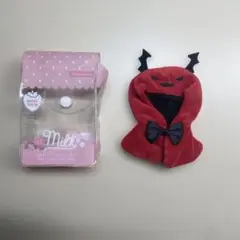 ぬい服＆ケース