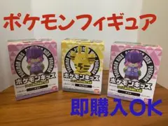 ポケモンキッズ　ロイと旅の仲間たち編　未開封　ドット　エレキッド