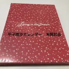 Item thumbnail for item 1b2f5f16-a721-44b4-9871-1103ce926ae0