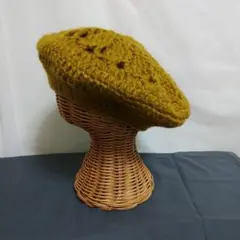 ベレー帽　マスタード　モヘア調　ハンドメイド　透かし編み