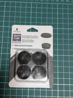 プレステコントローラー