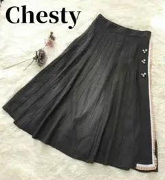 Chesty ニットフレアスカート
