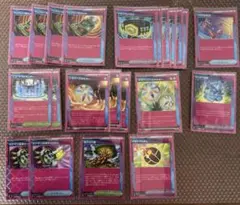 ポケモンカード ACE まとめ売り