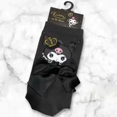 Item thumbnail for item ea8bd5a3-3173-458a-b12d-f769191648f3