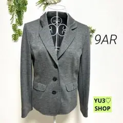 ボンシリエ・長袖テーラードジャケット 9AR グレー 綺麗 カジュアル