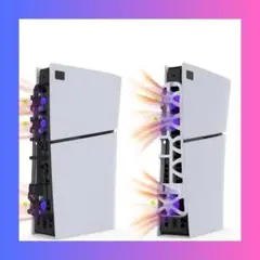 PS5 スリム冷却 ディスク デジタルコンソール用 3レベルのクーラー ホワイト