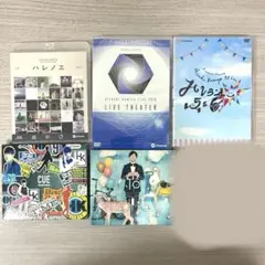 神谷浩史 DVD CD Blu-Ray セット