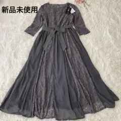 新品✨花柄　総レース　ロングワンピース　グレー　リボン　七分袖　Lサイズ