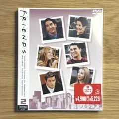 【未開封】FRIENDS DVD シーズン4 EP13-24