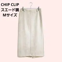 CHIP CLIP タイトスカート ベージュ M スエード調 シンプル 春秋