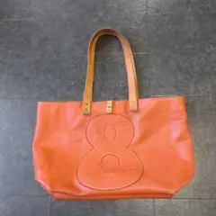 Item thumbnail for item 2403f26a-a0bc-4918-b9db-bc43e30a8e2a