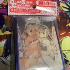 うたわれるもの きゃらスリーブ　ウルゥル　サラァナ