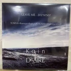 藤田幸也 Kαin LEAVE ME...20250307 限定