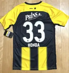 本田圭佑選手Vitesse HONDA 33ユニフォーム