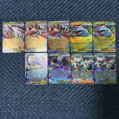 ポケカ　メガブレイブ　メガシンフォニア ex RR9枚まとめ売り