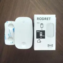 IKEA　RODRET ロードレット　ワイヤレス調光器/電源スイッチ