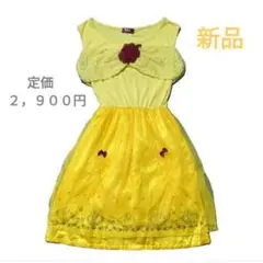 Item thumbnail for item 17381308-d662-4520-b593-7af6de86b891
