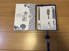 Item thumbnail for item 1e1545f7-8869-4daf-a22d-e574d0c8cb57