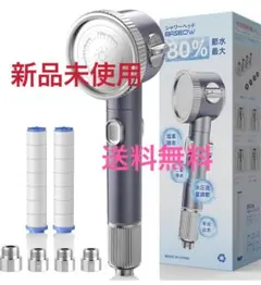 Item thumbnail for item 73365127-c044-45b4-8c47-796f925b053f