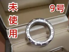 【未使用】約半額!ブルガリ-BVLGARI- ビー・ゼロワン リング WG 9号