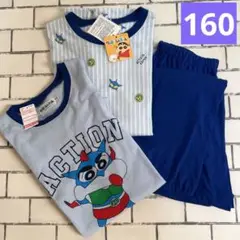 クレヨンしんちゃん　アクション仮面パジャマ　半袖長袖長ズボン　３点セット　160