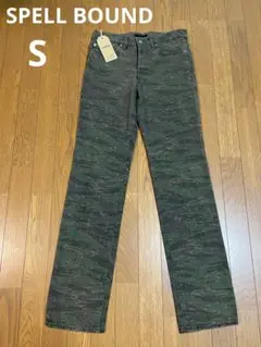 SPELL BOUND サイズS カモフラージュデニム 未使用 保管品