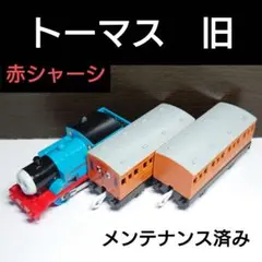 Item thumbnail for item 7376f9ce-d85e-4468-a857-c2cb2978ac31
