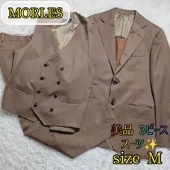 【美品✨3ピース✨M】MORLES セットアップ ビジネス スーツ ストライプ