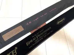 バスロッドセット商品