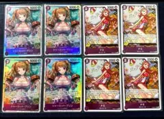 早い者勝ち　プレミアムブースター　ザベスト2 R ナミ　プリン　8枚　紫