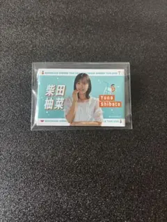 乃木坂46 柴田柚菜 個別夏タオル缶バッジ B賞