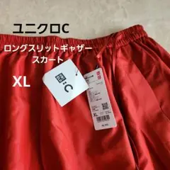 新品　タグ付　ユニクロC　ロングスリットギャザースカート　赤
