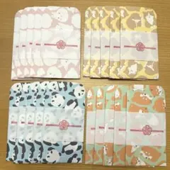 Item thumbnail for item 10ca4573-9b1b-4f85-9b59-dccd617fe632