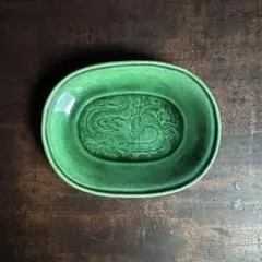 珉平焼 緑釉 雲龍陰刻文 小判形小皿 豆皿 淡路焼 骨董 D - メルカリ