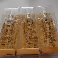 和漢草ゴールドナノローション