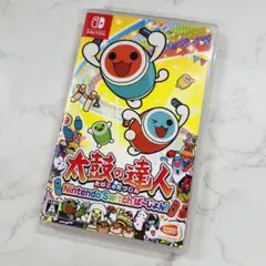 Switch 太鼓の達人 Nintendo Switchば~じょん!