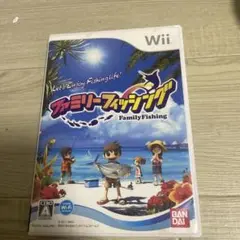 ファミリーフィッシング　wii